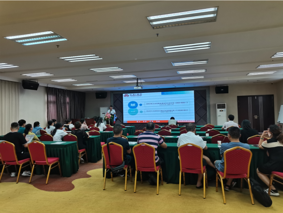 微信截圖_20220811171153.png 微信截圖_20220811171153.png