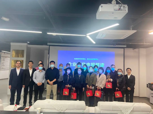 微信截圖_20221222171522.png 微信截圖_20221222171522.png